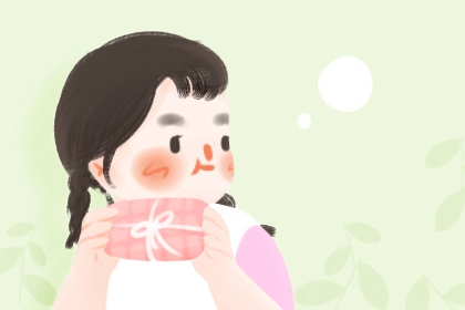 万年历阳历查询表_万年历黄道吉日大全_日历表黄道吉日万年历