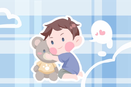 择吉皇历,老皇历查询,皇历